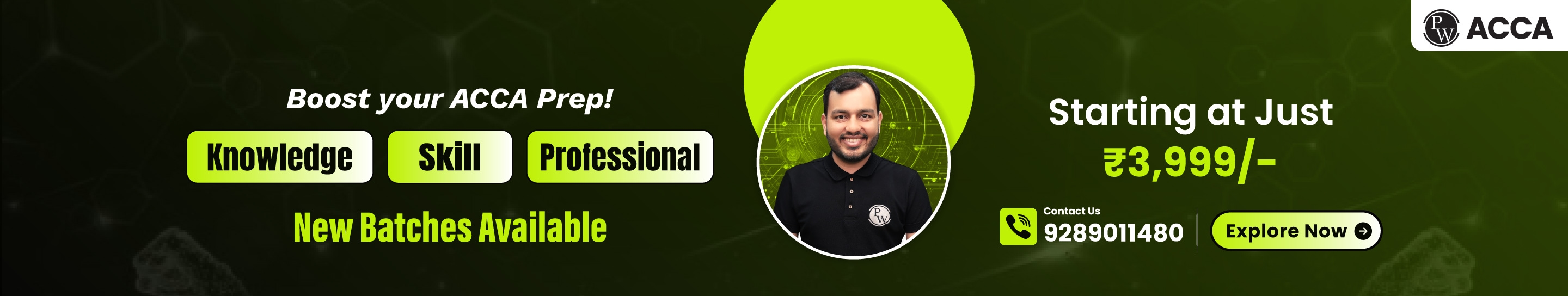 Bihar board class 10th Guess Paper 2026